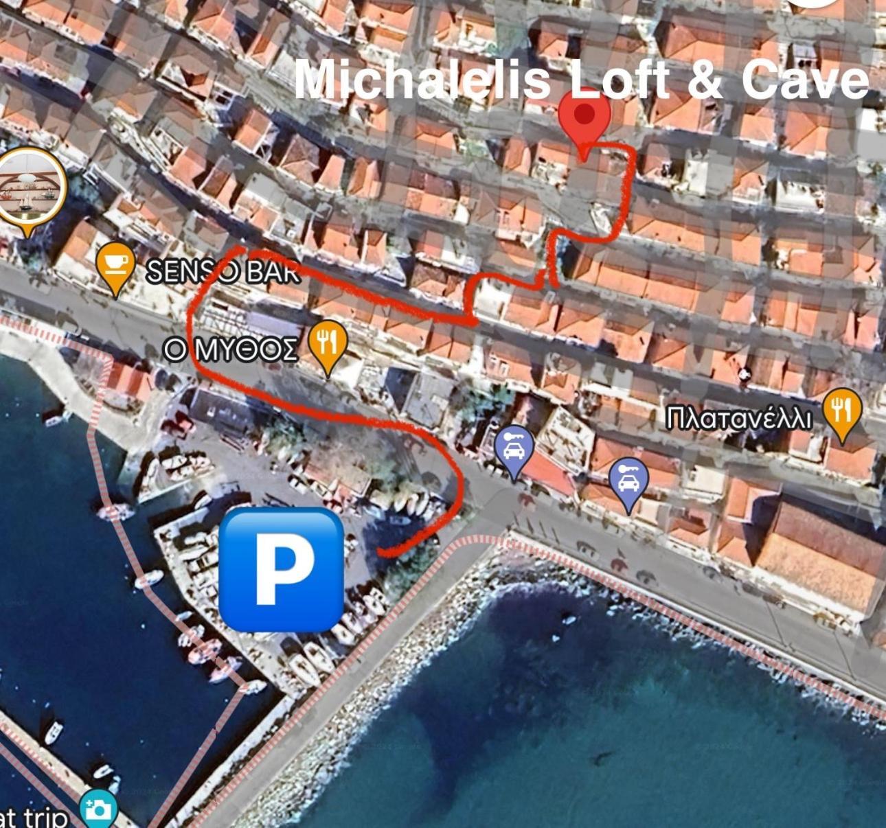 شقة Michalelis Loft & Cave بلوماريوس المظهر الخارجي الصورة